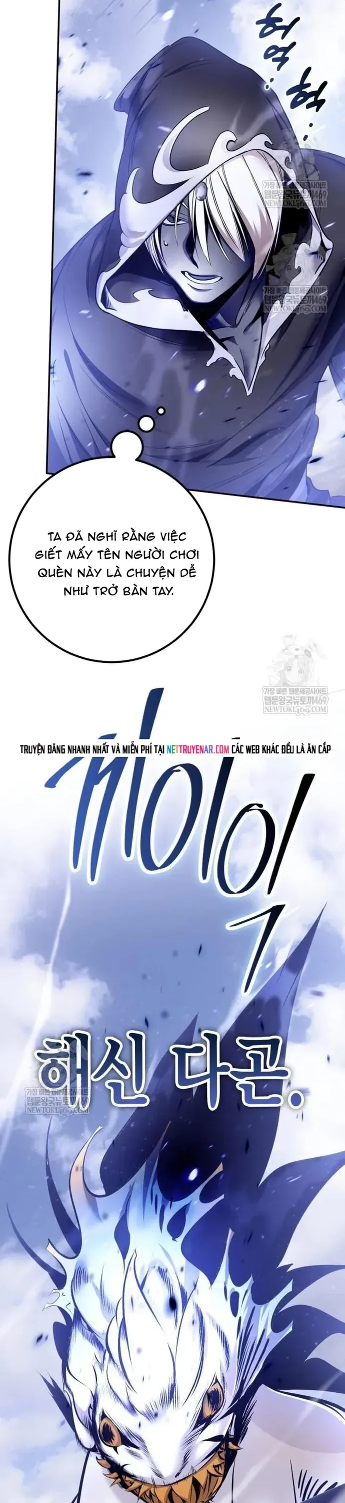 Trở Lại Thành Người Chơi Chap 227 - Next Chap 228