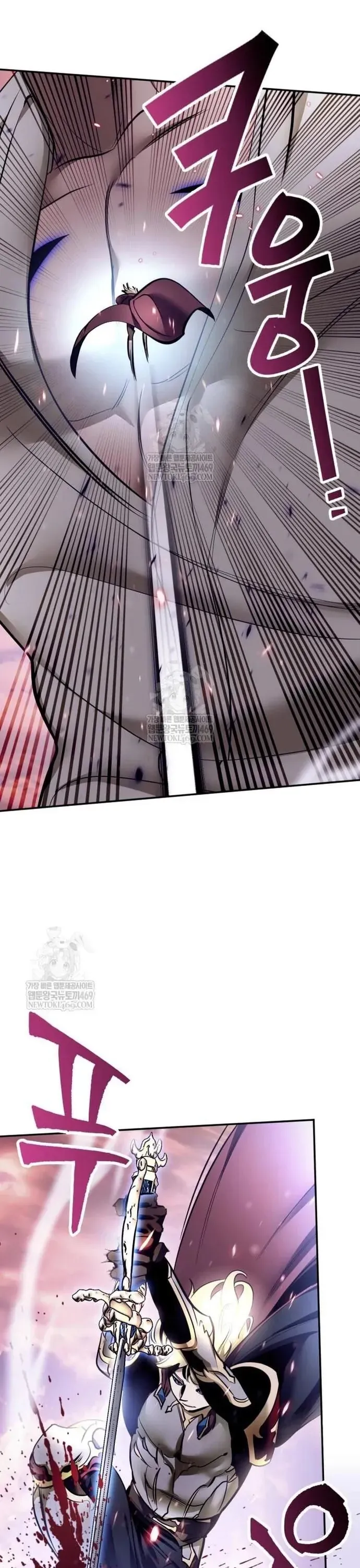 Trở Lại Thành Người Chơi Chap 227 - Next Chap 228