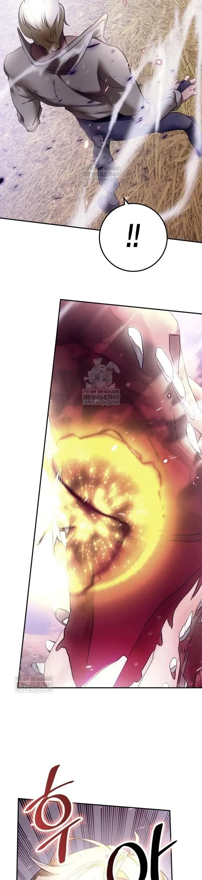 Trở Lại Thành Người Chơi Chap 227 - Next Chap 228