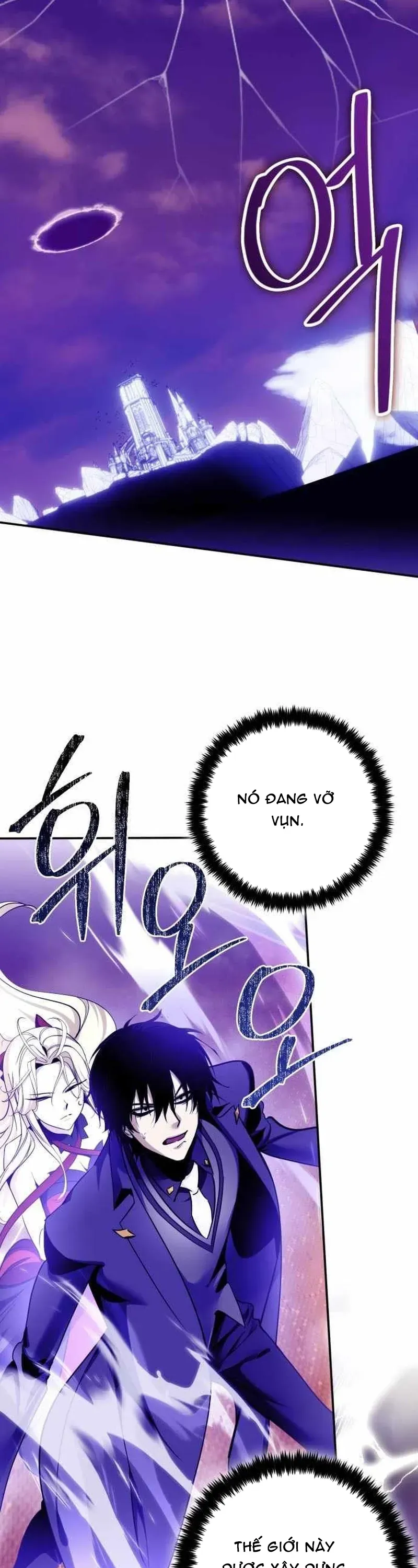 Trở Lại Thành Người Chơi Chap 221 - Next Chap 222