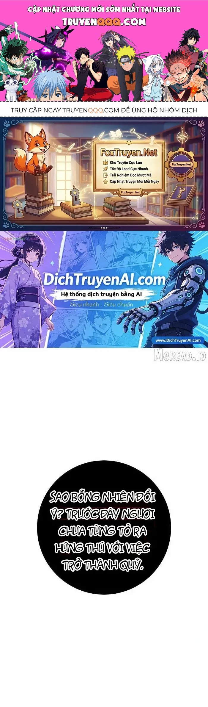Trở Lại Thành Người Chơi Chap 244 - Next Chap 245