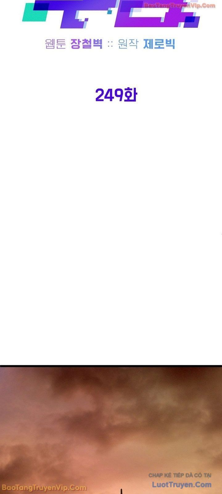 Đăng Nhập Murim Chap 249 - Next Chap 250