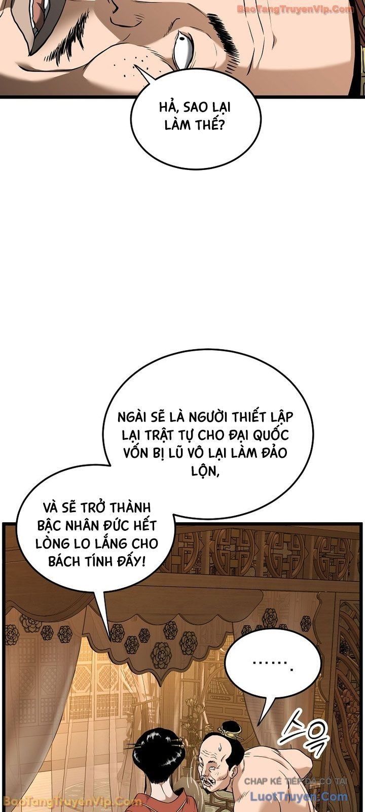 Đăng Nhập Murim Chap 249 - Next Chap 250