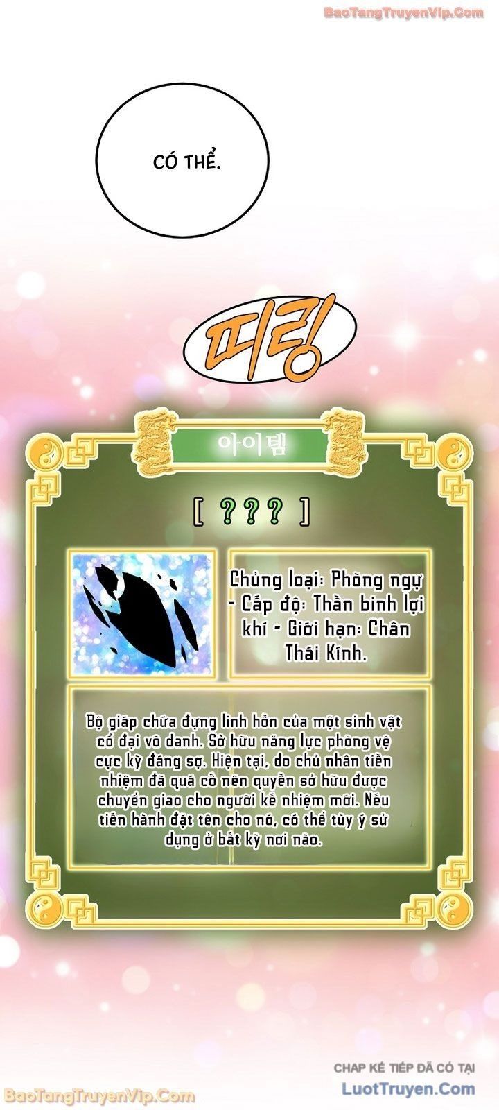 Đăng Nhập Murim Chap 249 - Next Chap 250