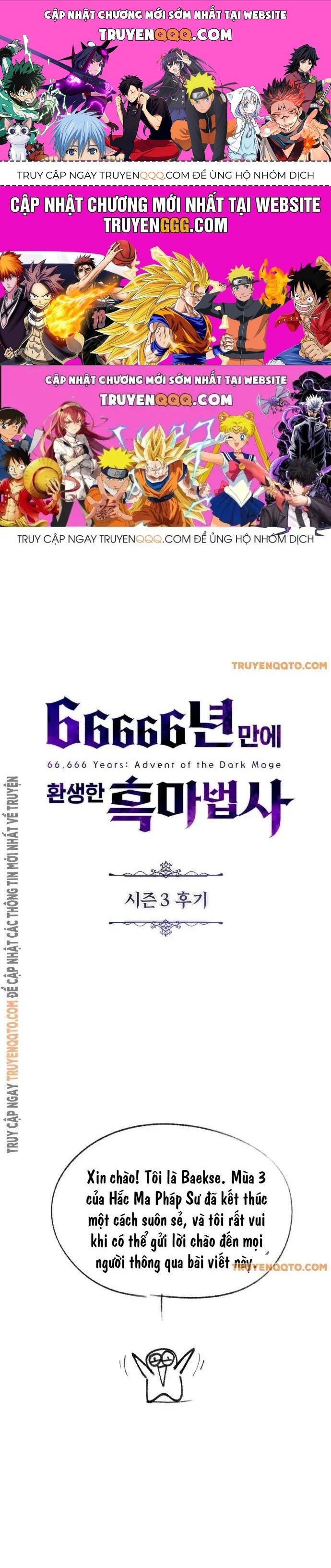 Pháp Sư Hắc Ám Hồi Sinh Sau 66666 Năm Chap 153.2 - Next Chap 154.2