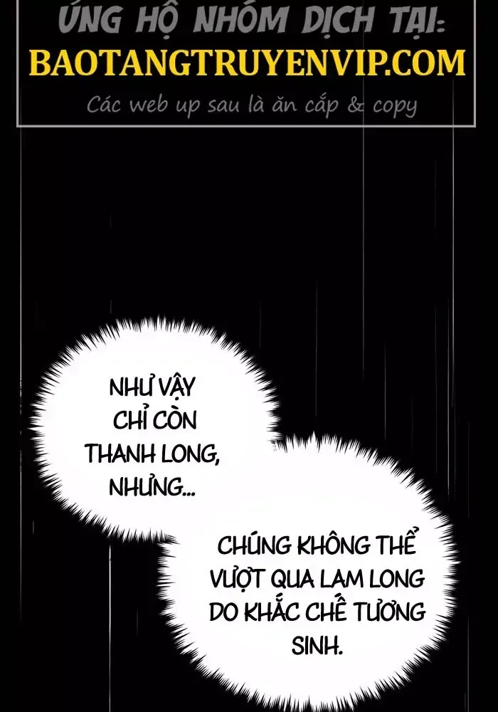 Pháp Sư Hắc Ám Hồi Sinh Sau 66666 Năm Chap 168 - Next Chap 169