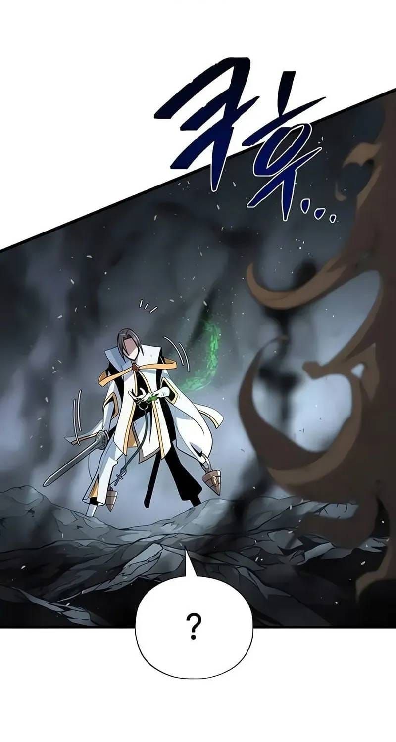 Pháp Sư Hắc Ám Hồi Sinh Sau 66666 Năm Chap 179 - Next Chap 180