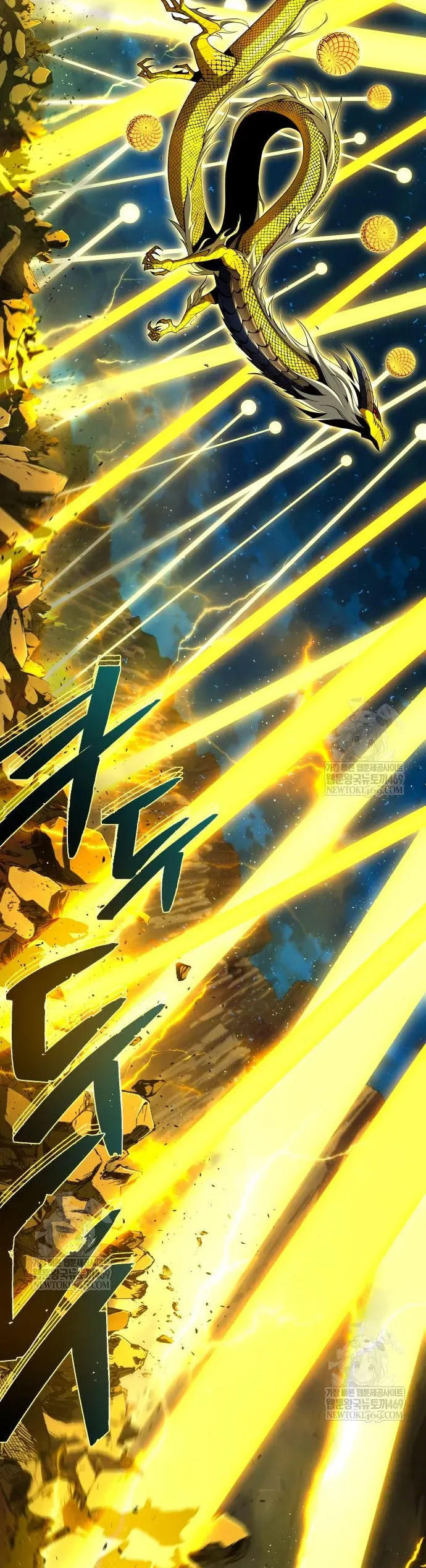 Pháp Sư Hắc Ám Hồi Sinh Sau 66666 Năm Chap 170 - Next Chap 171