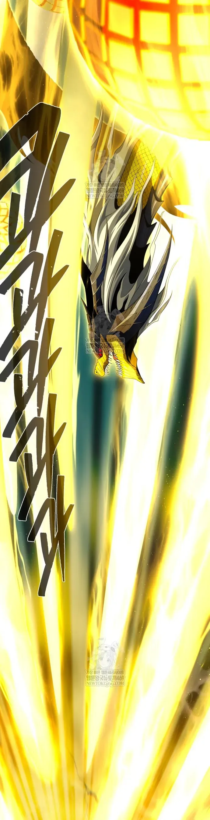 Pháp Sư Hắc Ám Hồi Sinh Sau 66666 Năm Chap 170 - Next Chap 171