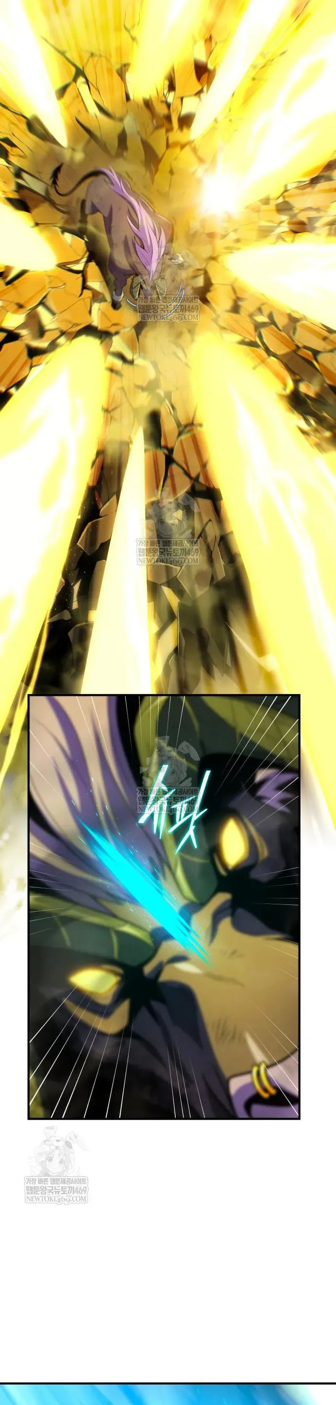 Pháp Sư Hắc Ám Hồi Sinh Sau 66666 Năm Chap 170 - Next Chap 171