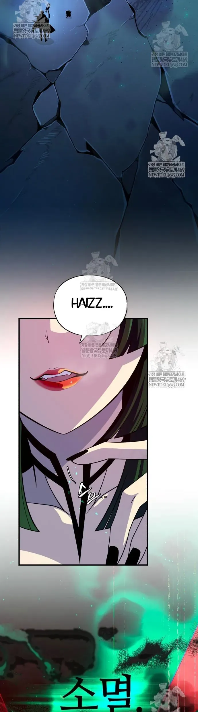 Pháp Sư Hắc Ám Hồi Sinh Sau 66666 Năm Chap 173 - Next Chap 174