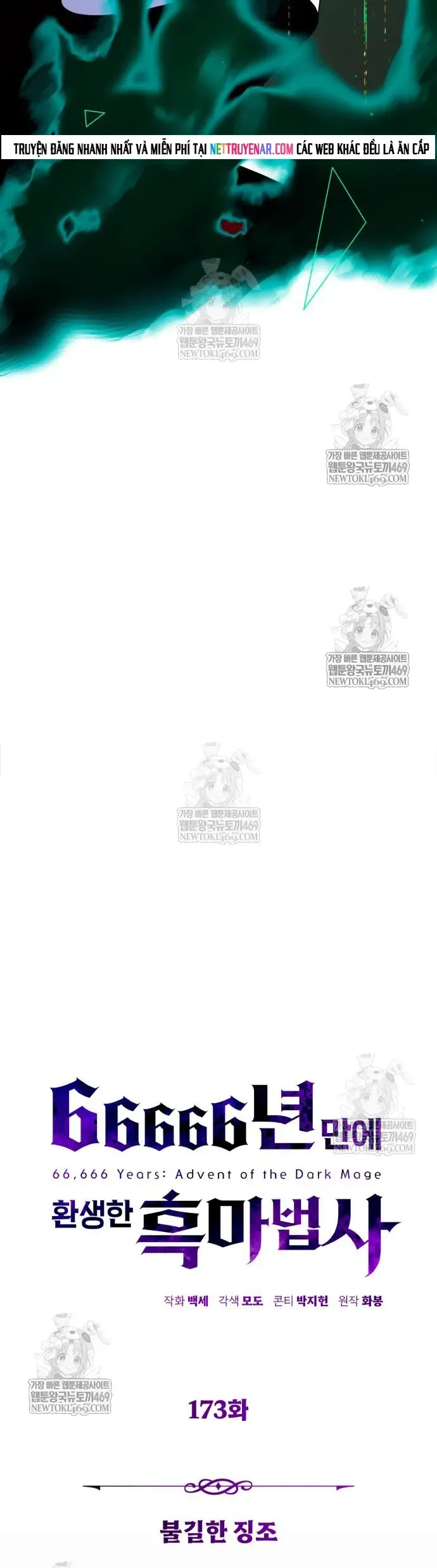 Pháp Sư Hắc Ám Hồi Sinh Sau 66666 Năm Chap 173 - Next Chap 174