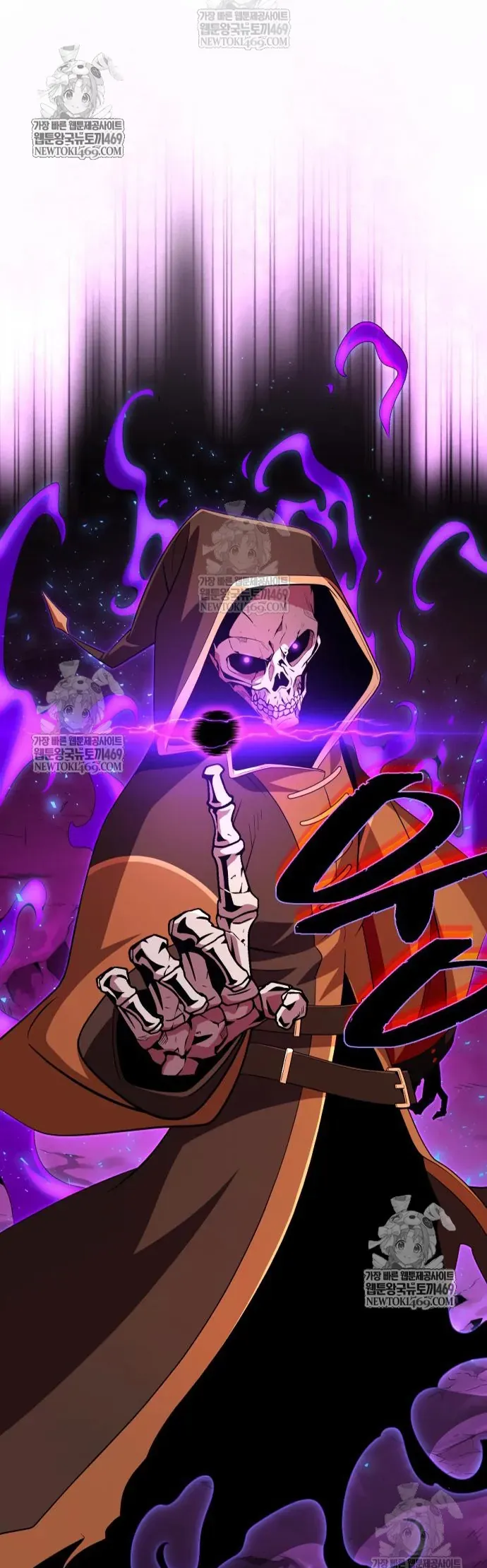 Pháp Sư Hắc Ám Hồi Sinh Sau 66666 Năm Chap 173 - Next Chap 174