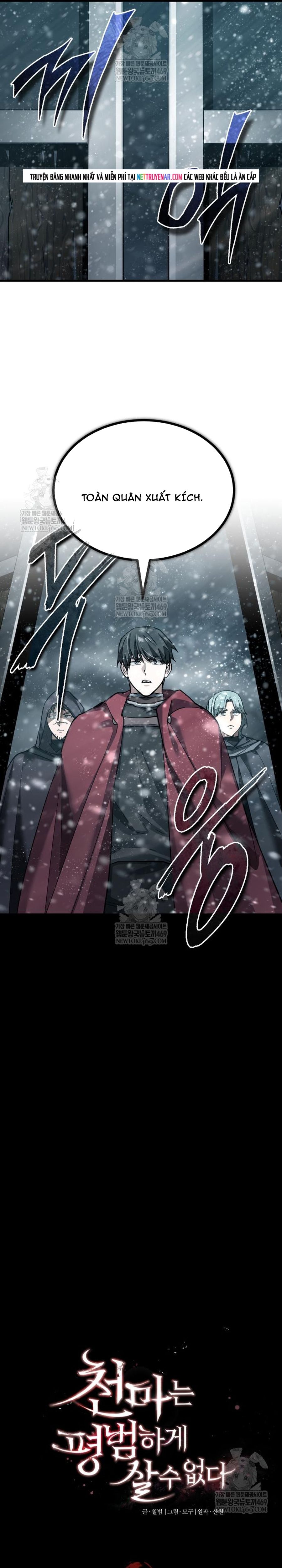 Thiên Quỷ Chẳng Sống Nổi Cuộc Đời Bình Thường Chap 185 - Next Chap 186