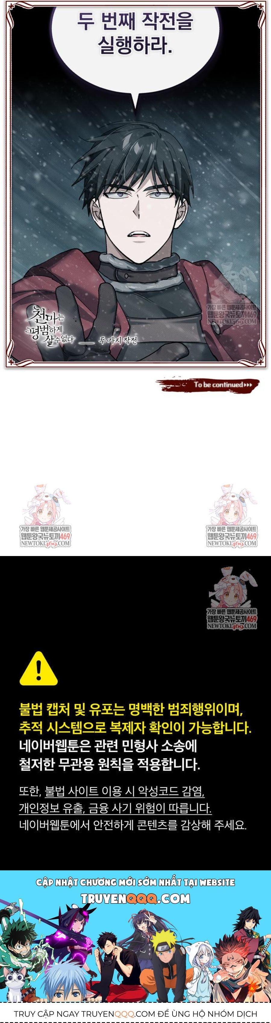 Thiên Quỷ Chẳng Sống Nổi Cuộc Đời Bình Thường Chap 185 - Next Chap 186