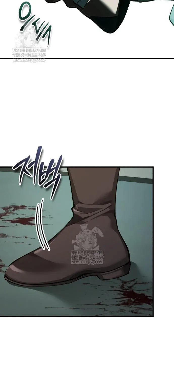 Thiên Quỷ Chẳng Sống Nổi Cuộc Đời Bình Thường Chap 194 - Next Chap 195