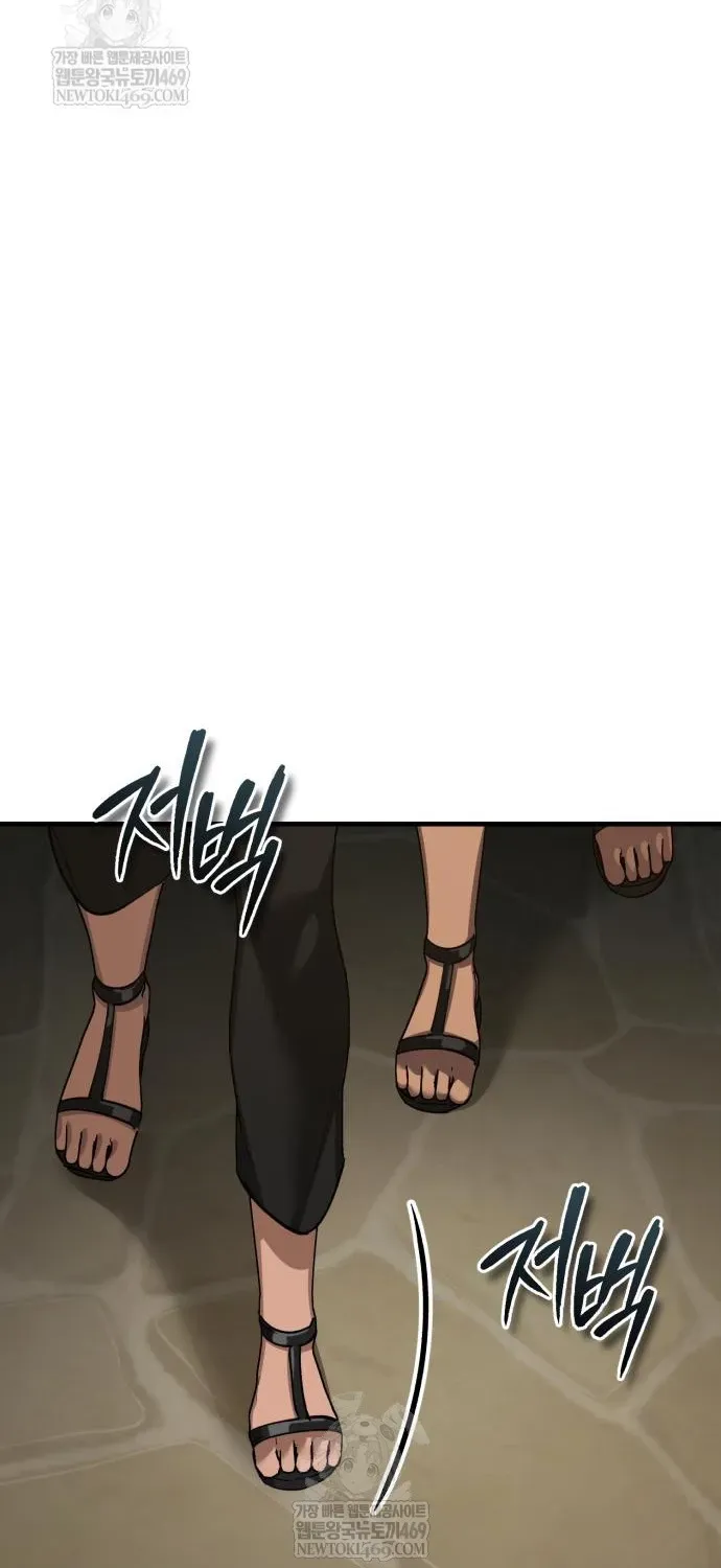 Thiên Quỷ Chẳng Sống Nổi Cuộc Đời Bình Thường Chap 194 - Next Chap 195