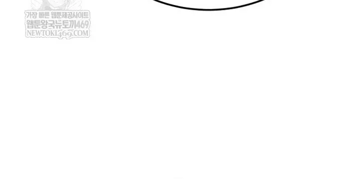 Thiên Quỷ Chẳng Sống Nổi Cuộc Đời Bình Thường Chap 194 - Next Chap 195