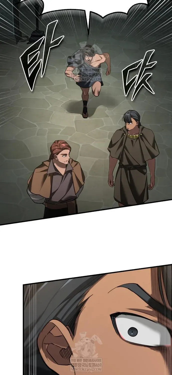 Thiên Quỷ Chẳng Sống Nổi Cuộc Đời Bình Thường Chap 194 - Next Chap 195