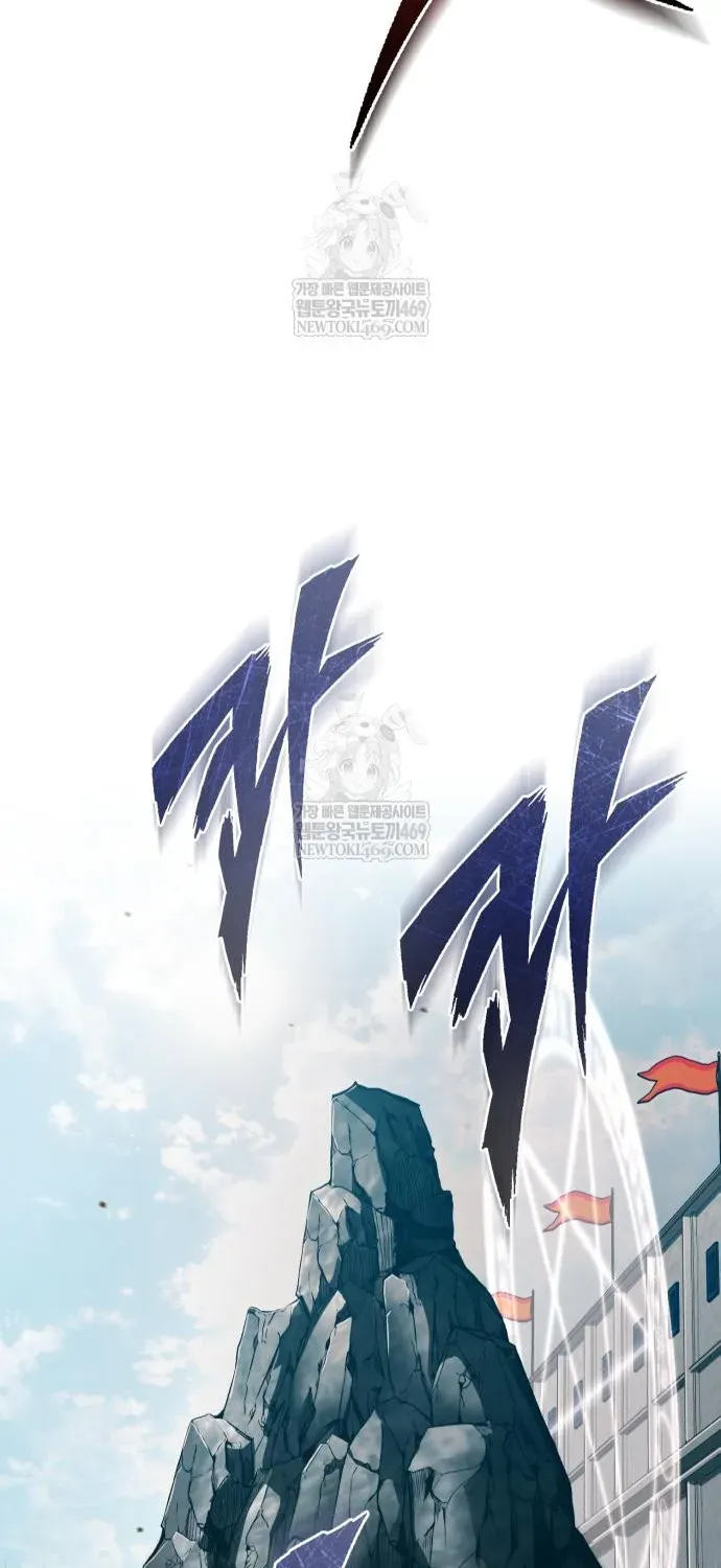 Thiên Quỷ Chẳng Sống Nổi Cuộc Đời Bình Thường Chap 194 - Next Chap 195