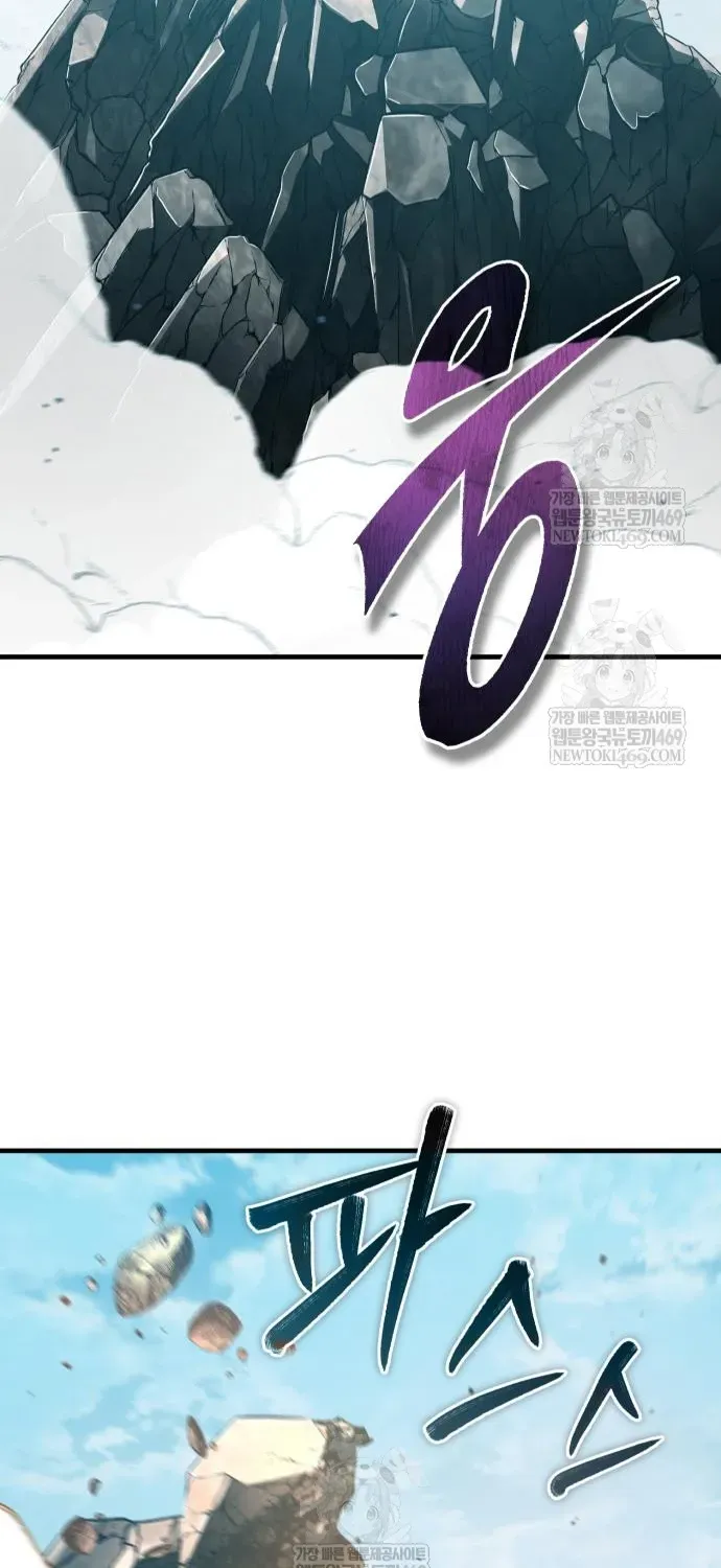 Thiên Quỷ Chẳng Sống Nổi Cuộc Đời Bình Thường Chap 194 - Next Chap 195