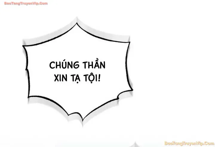 Thiên Quỷ Chẳng Sống Nổi Cuộc Đời Bình Thường Chap 197 - Next Chap 198