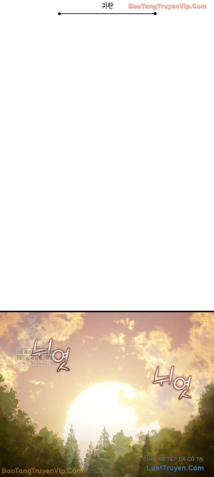 Thiên Quỷ Chẳng Sống Nổi Cuộc Đời Bình Thường Chap 190 - Next Chap 191