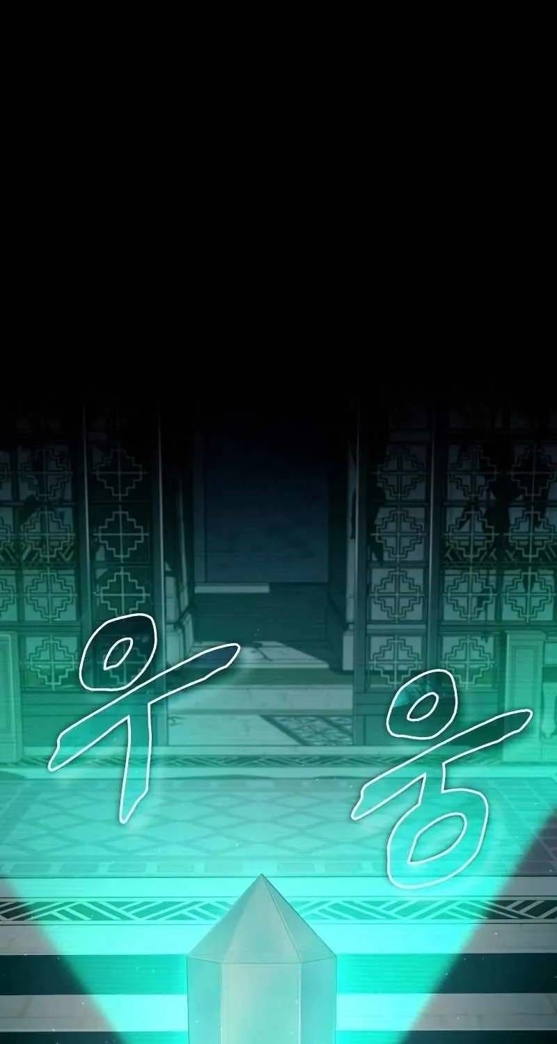 Thiên Quỷ Chẳng Sống Nổi Cuộc Đời Bình Thường Chap 192 - Next Chap 193