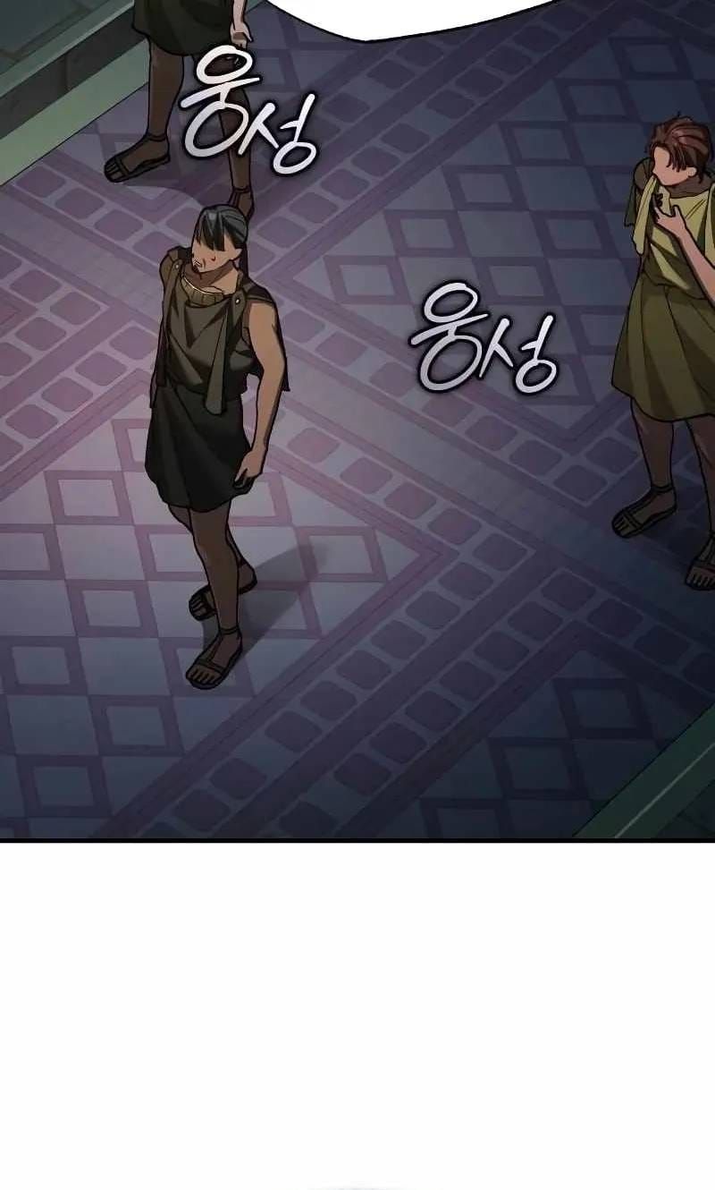 Thiên Quỷ Chẳng Sống Nổi Cuộc Đời Bình Thường Chap 192 - Next Chap 193