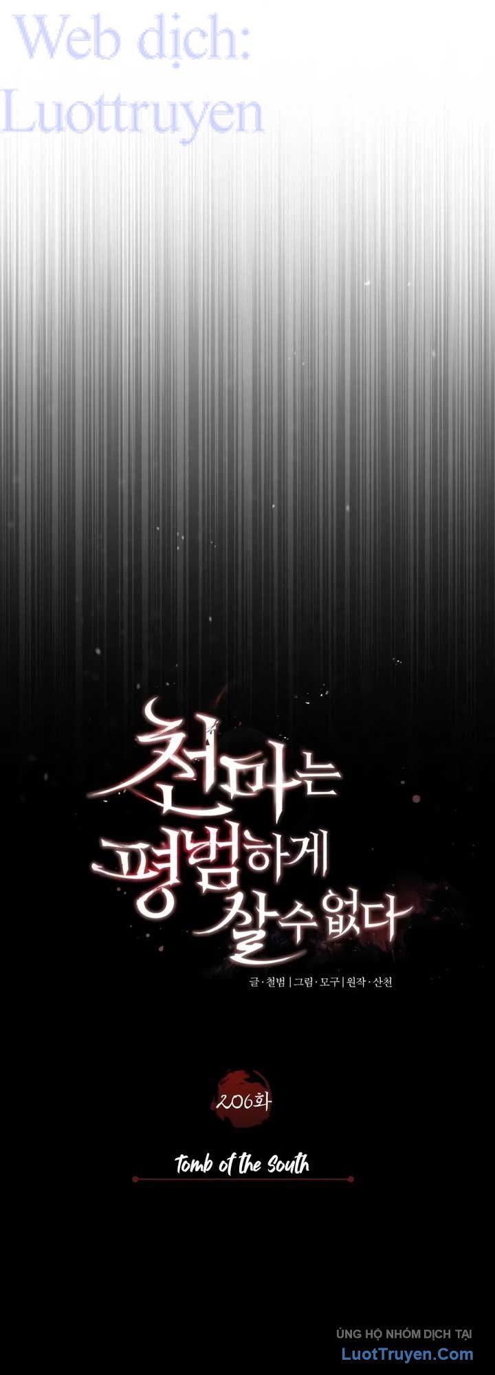 Thiên Quỷ Chẳng Sống Nổi Cuộc Đời Bình Thường Chap 206 - Next Chap 207
