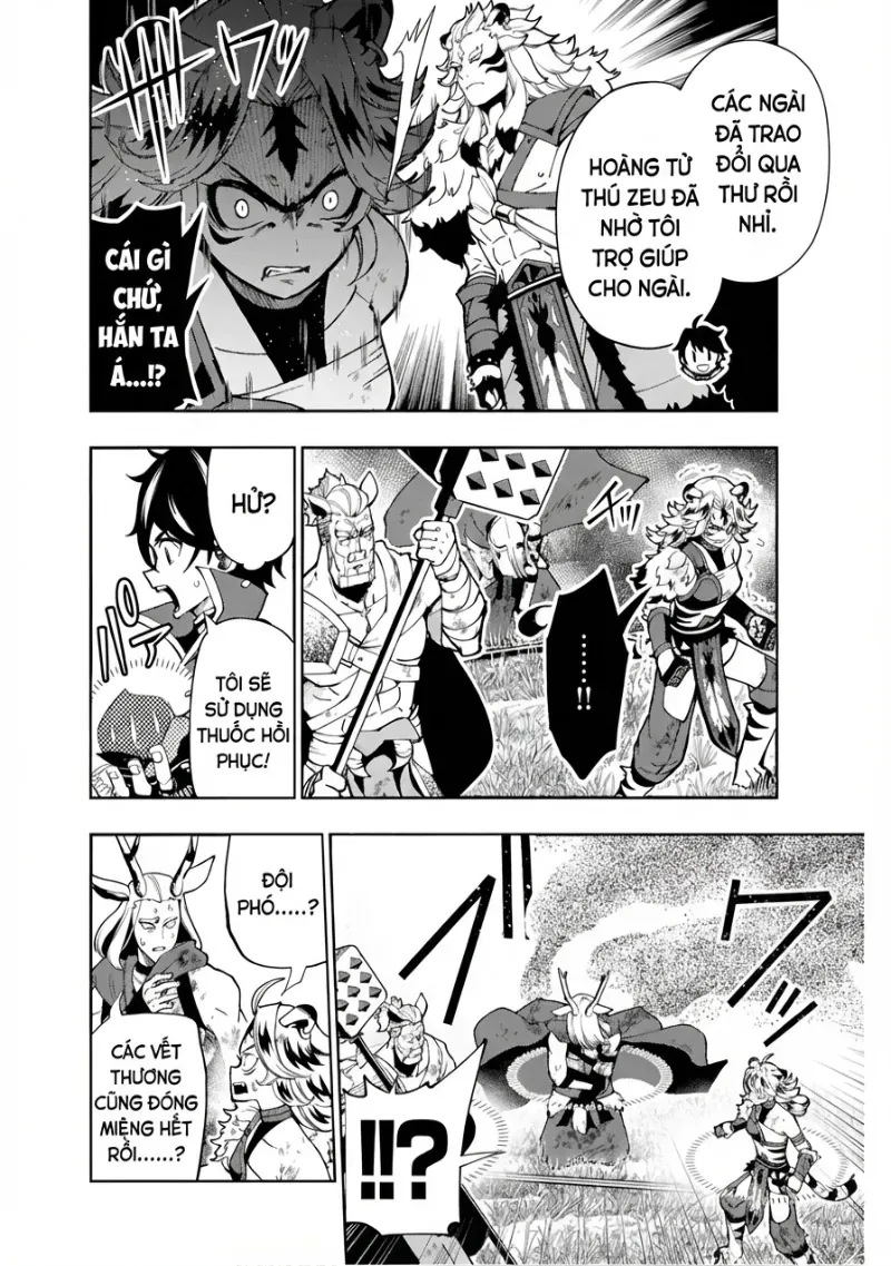 Hell Mode: Yarikomi Suki No Gamer Wa Hai Settei No Isekai De Musou Suru Chap 82.1 - Next Chap 83.1