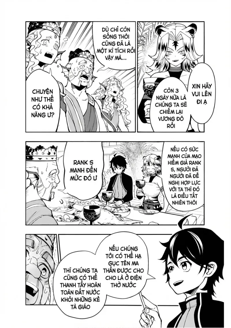 Hell Mode: Yarikomi Suki No Gamer Wa Hai Settei No Isekai De Musou Suru Chap 82.2 - Next Chap 83.2