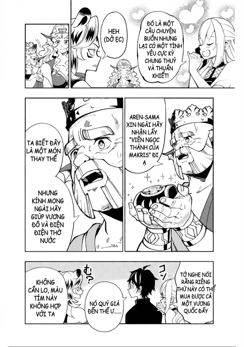 Hell Mode: Yarikomi Suki No Gamer Wa Hai Settei No Isekai De Musou Suru Chap 82.2 - Next Chap 83.2