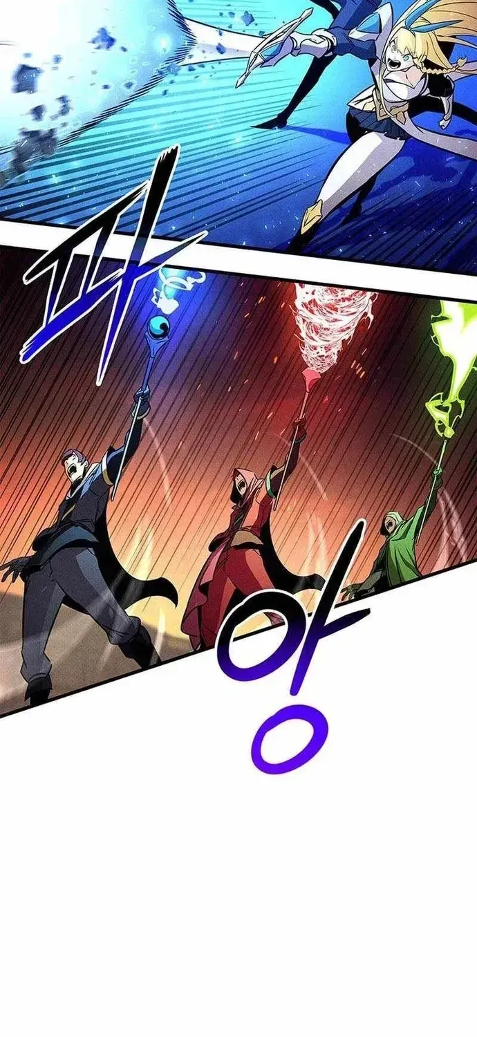 Huyền Thoại Game Thủ - Tái Xuất Chap 238 - Next Chap 239