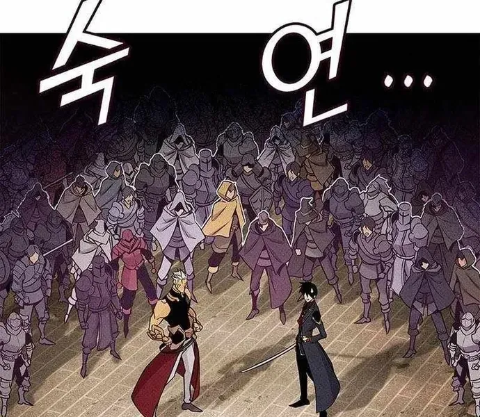 Huyền Thoại Game Thủ - Tái Xuất Chap 238 - Next Chap 239