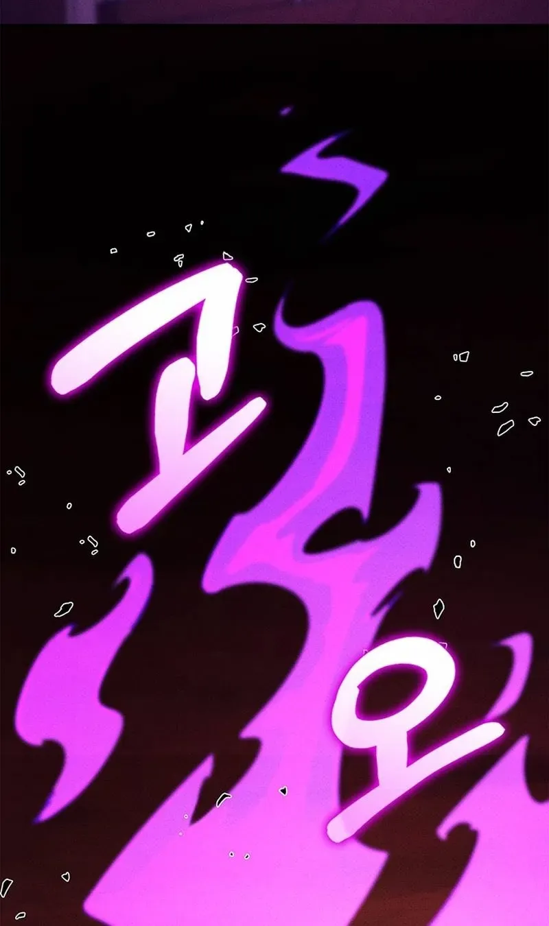 Huyền Thoại Game Thủ - Tái Xuất Chap 236 - Next Chap 237