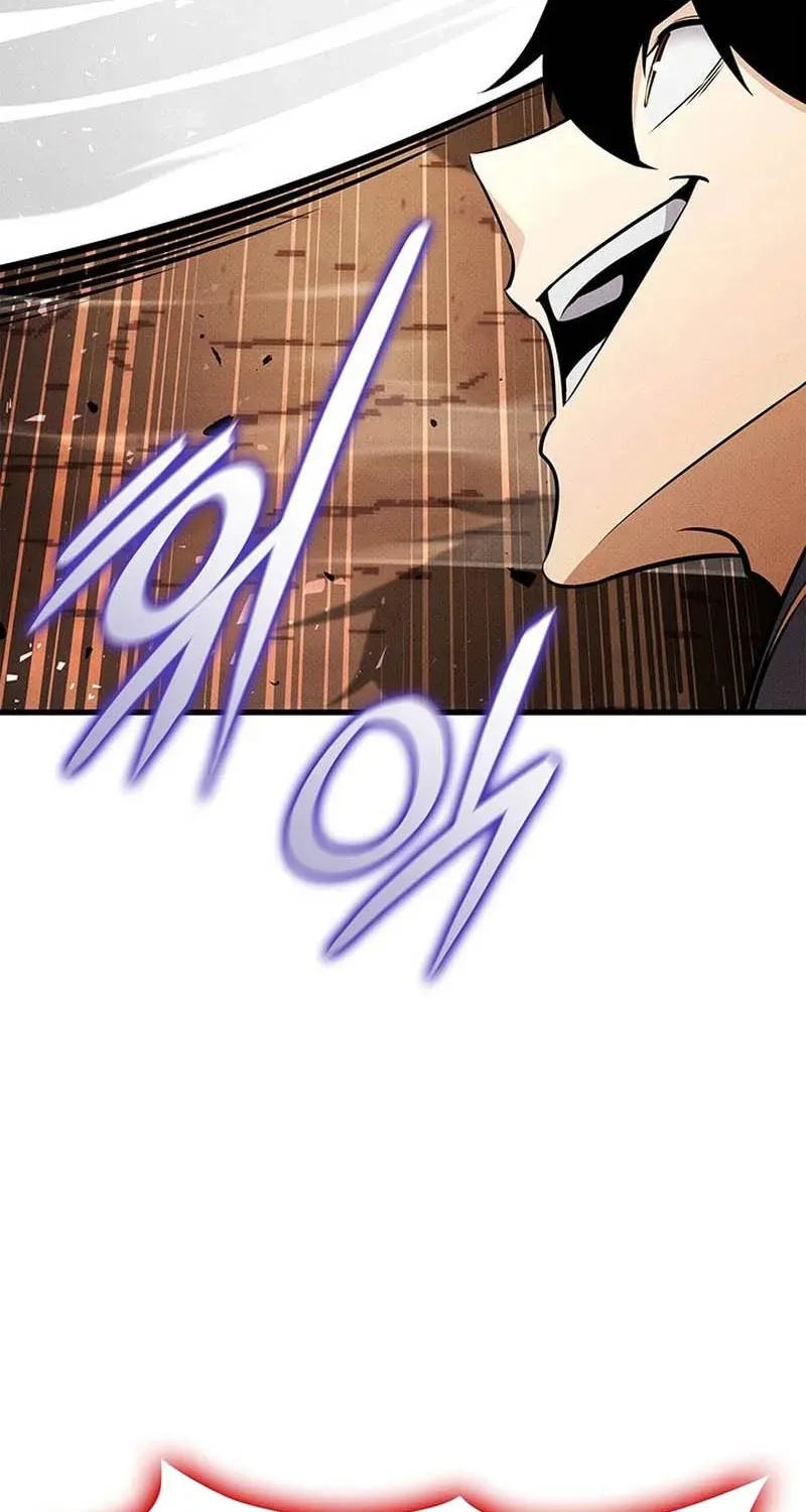 Huyền Thoại Game Thủ - Tái Xuất Chap 237 - Next Chap 238