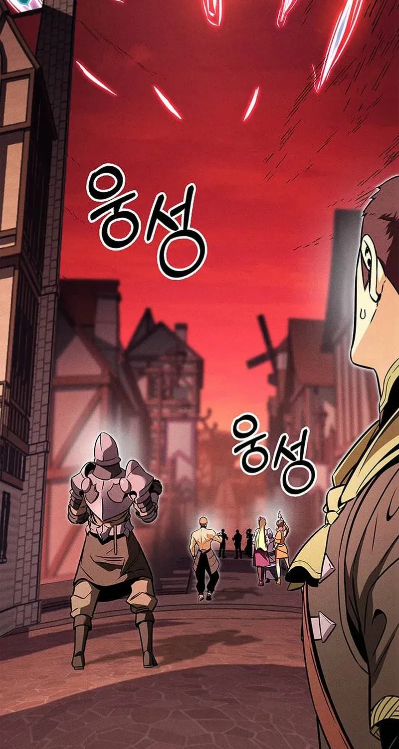 Huyền Thoại Game Thủ - Tái Xuất Chap 237 - Next Chap 238
