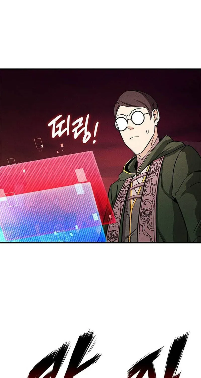 Huyền Thoại Game Thủ - Tái Xuất Chap 237 - Next Chap 238