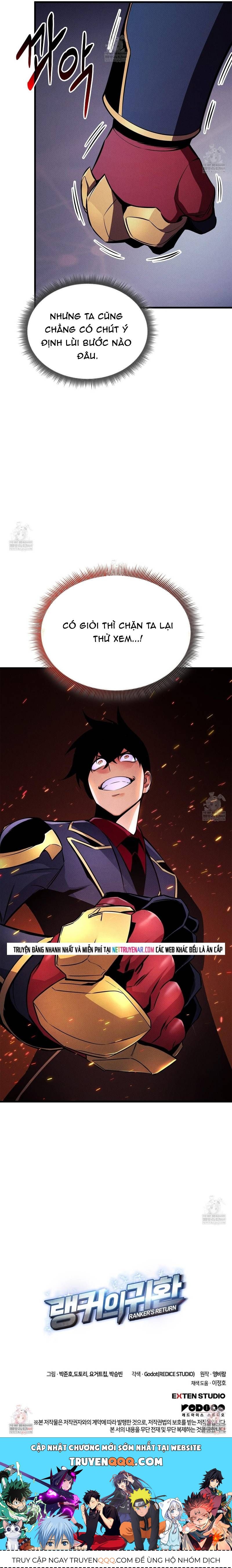 Huyền Thoại Game Thủ - Tái Xuất Chap 233 - Next Chap 234