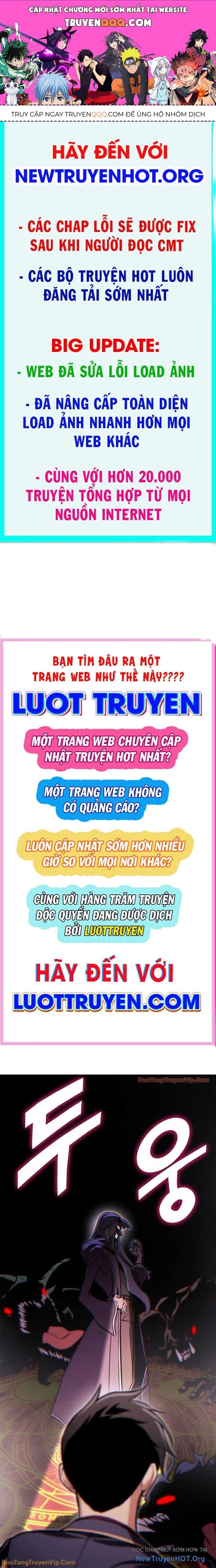 Huyền Thoại Game Thủ - Tái Xuất Chap 219 - Next Chap 220
