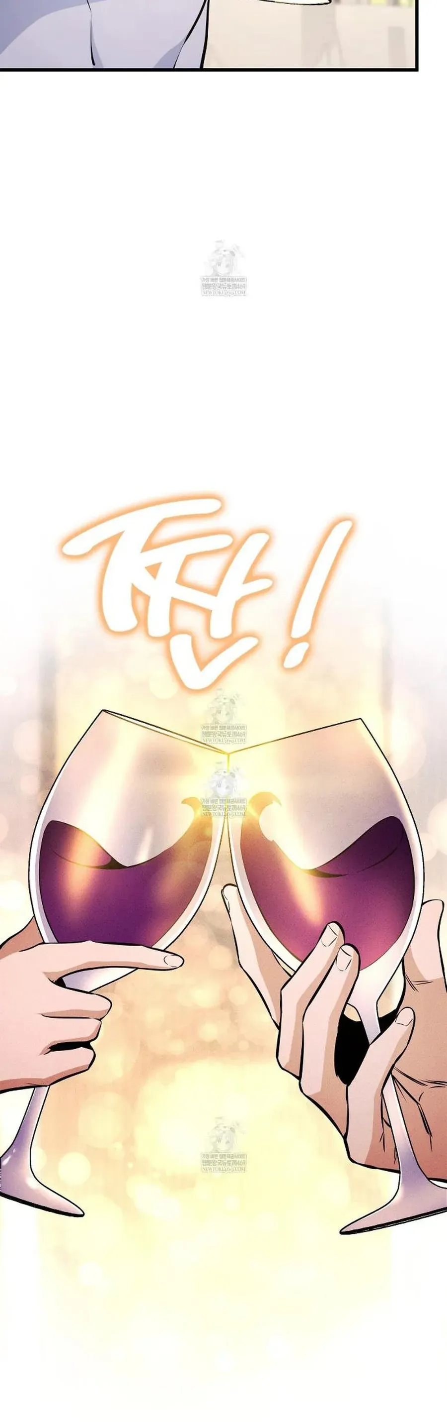 Huyền Thoại Game Thủ - Tái Xuất Chap 229 - Next Chap 230