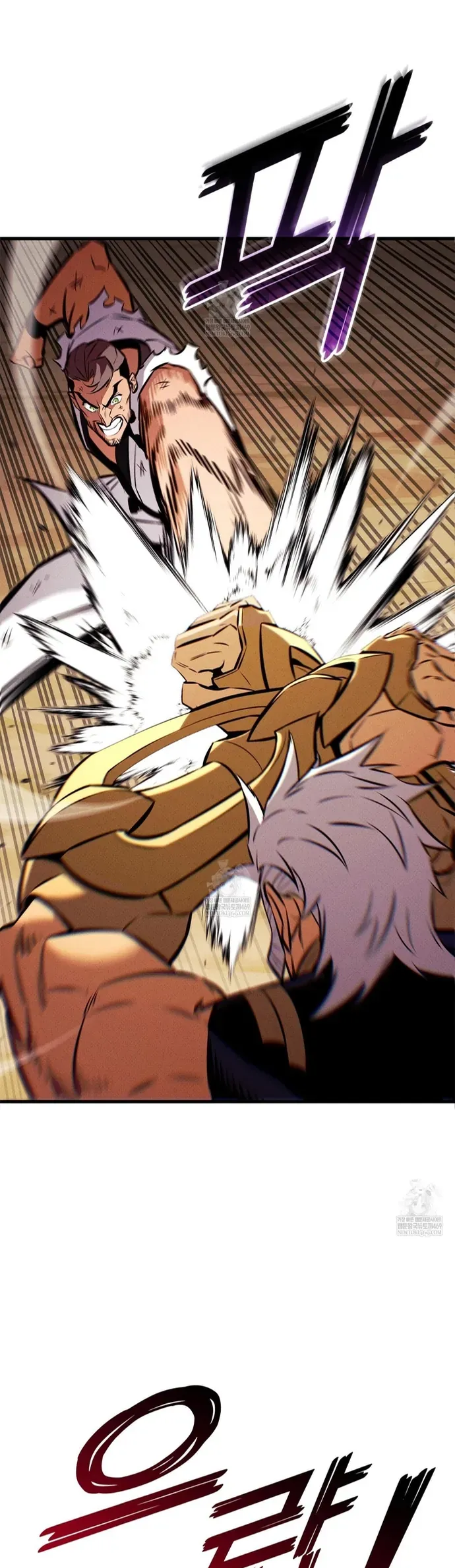 Huyền Thoại Game Thủ - Tái Xuất Chap 221 - Next Chap 222