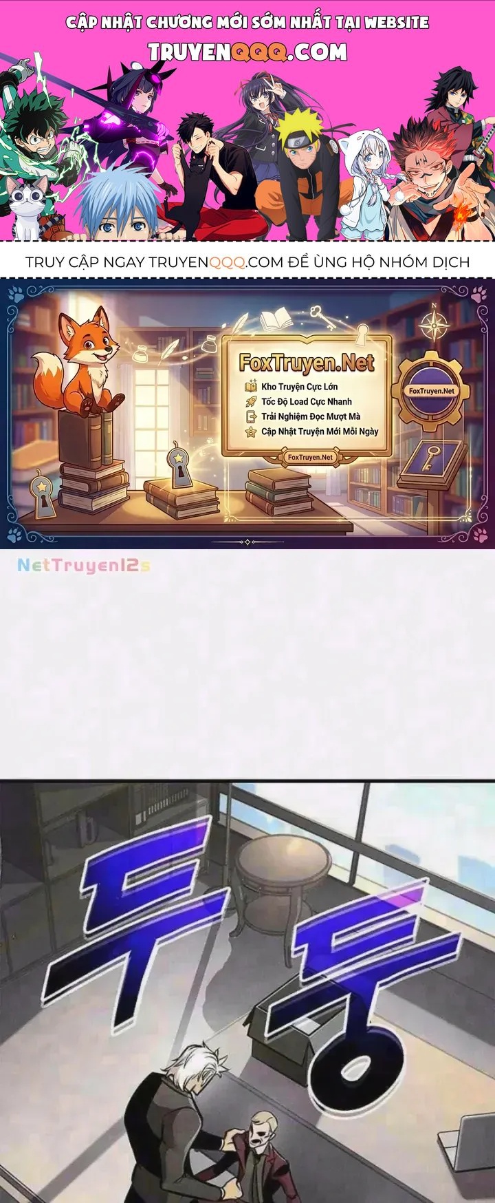 Huyền Thoại Game Thủ - Tái Xuất Chap 248 - Next Chap 249