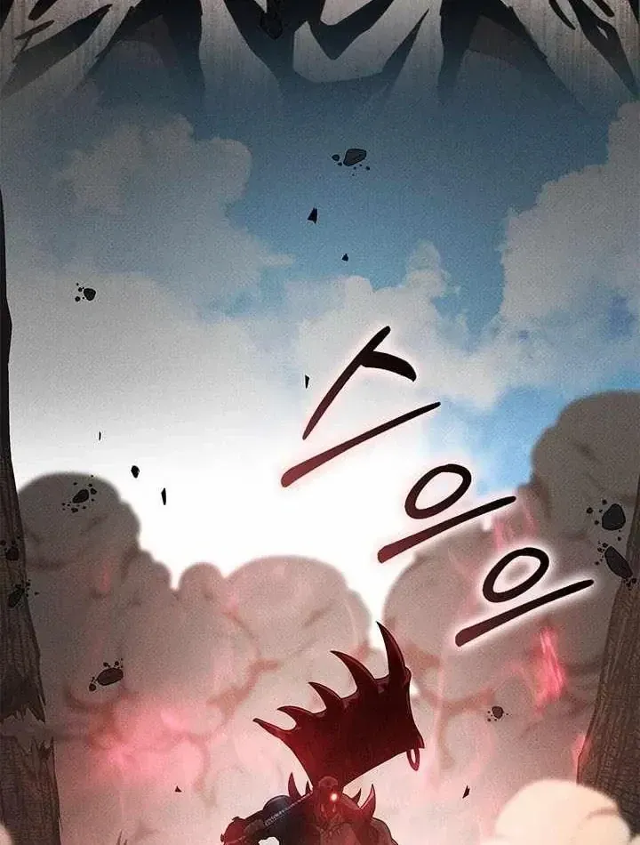 Huyền Thoại Game Thủ - Tái Xuất Chap 248 - Next Chap 249