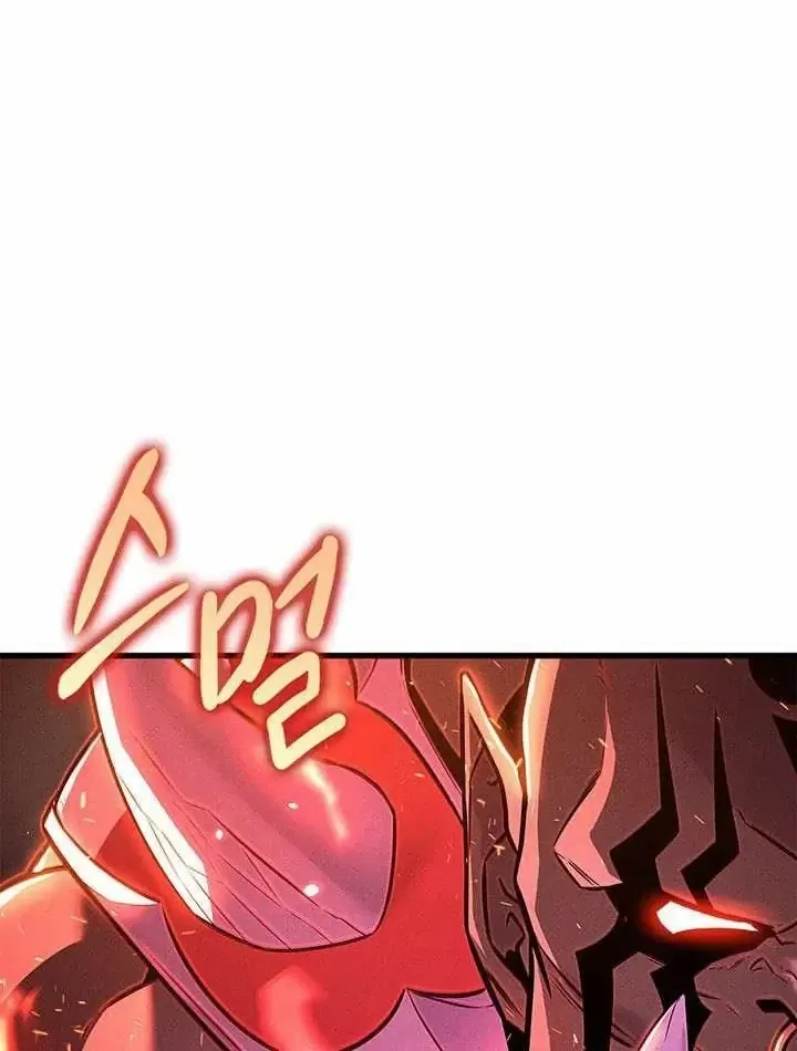 Huyền Thoại Game Thủ - Tái Xuất Chap 248 - Next Chap 249