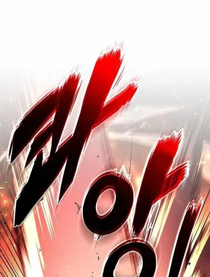 Huyền Thoại Game Thủ - Tái Xuất Chap 248 - Next Chap 249