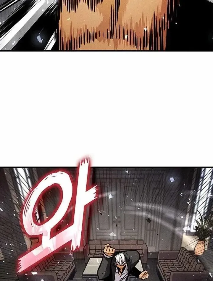 Huyền Thoại Game Thủ - Tái Xuất Chap 248 - Next Chap 249