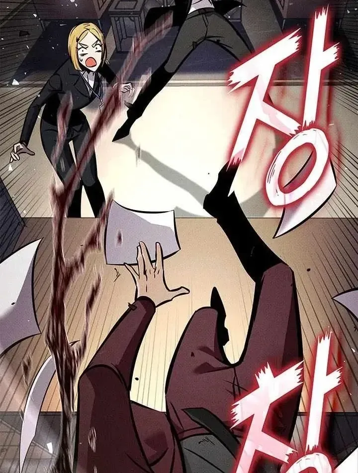 Huyền Thoại Game Thủ - Tái Xuất Chap 248 - Next Chap 249