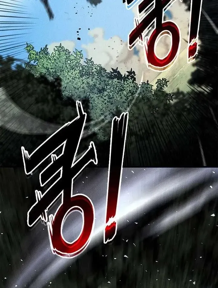 Huyền Thoại Game Thủ - Tái Xuất Chap 248 - Next Chap 249